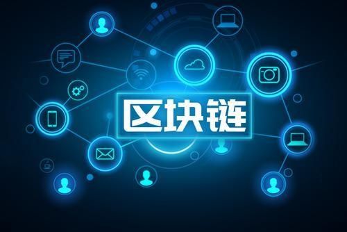 蓝畅速享2025年全新代理招募计划：高额奖励+灵活机制助力财富增长