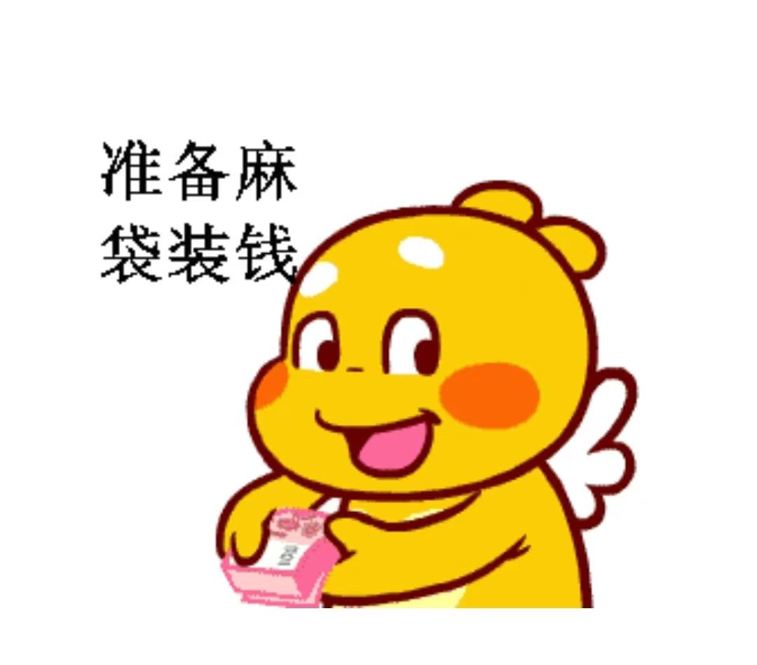 DPC~首码上线DPC兑换PEPE