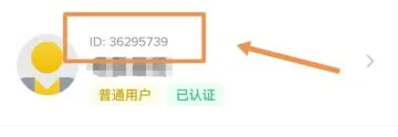图片[6]-Nexo首码上线，正在空投， 电报内置小程序零撸代币VET-99首码网-网上创业赚钱首码项目发布推广平台-天庭首码网