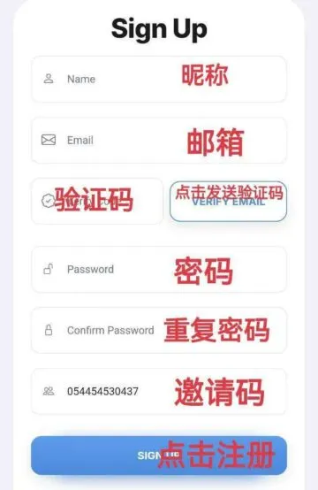 图片[2]-蓝鲸智能链BWpows首码上线，正在空投，手机挖矿类项目，每8小时启动一次，每次可获得7枚Whale-99首码网-网上创业赚钱首码项目发布推广平台-天庭首码网