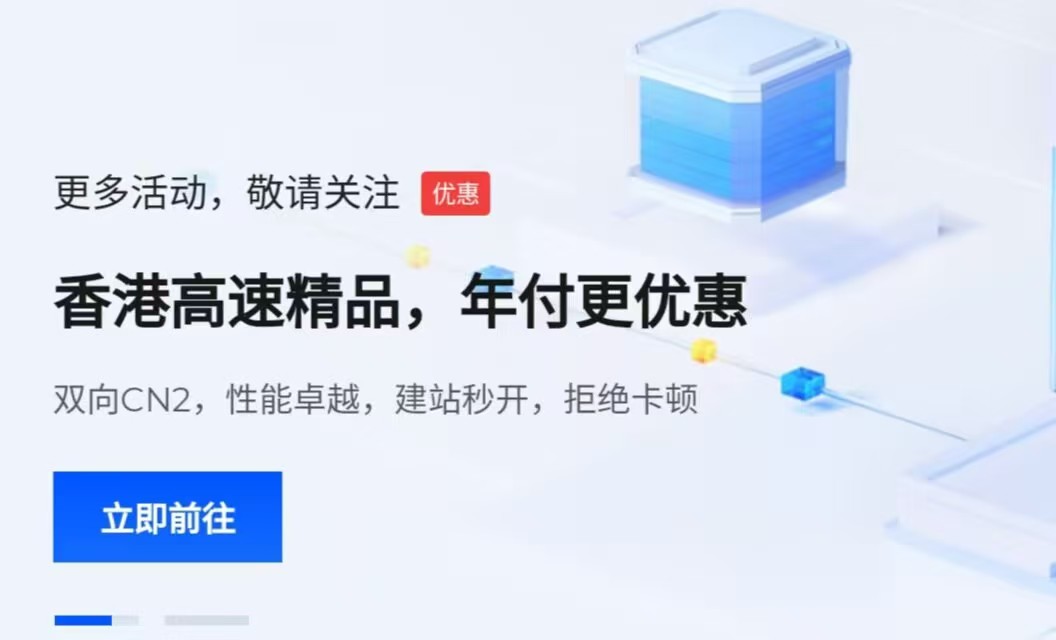 纽特云服务器