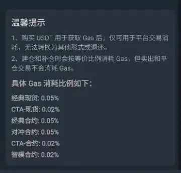 阿波罗智能量化ApolloBot  一款面向加密货币市场的AI智能量化交易平台